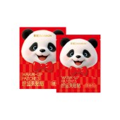 彩虹暖身贴轻薄款15片装T6109