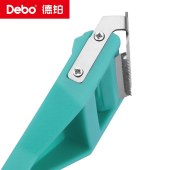 Debo德铂韦尔(套装刀具)
