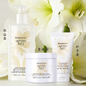 伊丽莎白雅顿白茶洗护套装（身体霜400ML+白茶护手霜30ml+白茶沐浴露390ML）