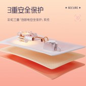 彩虹免洗加厚亲肤绒插手电热暖手宝T614-F 粉色