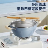 炊大皇谷里多用油炸锅24cmGL24DYG