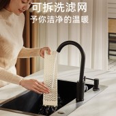 小熊取暖器DNQ-E20Z5