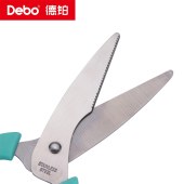 Debo德铂韦尔(套装刀具)