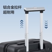 爱华仕钢铁侠系列拉杆箱OCX6806黑色