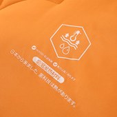 内野橙漫吸湿发热抗菌被HU-HY02B38