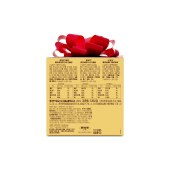 费列罗臻品巧克力糖果礼盒12粒装