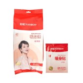 彩虹暖身贴轻薄款40片装Q6104