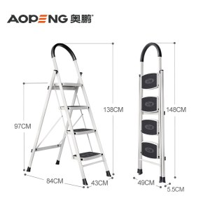 奥鹏家用人字梯148*49*5.5cm