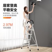 奥鹏家用人字梯148*49*5.5cm