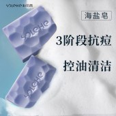 和风雨净痘清螨海盐皂100g