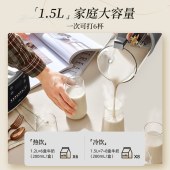 小熊破壁机家用豆浆机PBJ-F14F3