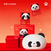 彩虹暖身贴轻薄款15片装T6109