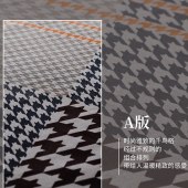 多喜爱-芬纳诺纯棉抗菌四件套-英伦风范