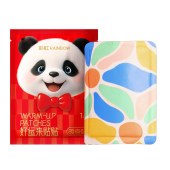 彩虹暖身贴轻薄款15片装T6109