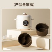 德博莱 鸳鸯钛高压锅