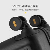 地平线8号20寸ABS+PC登机箱LA-1616-02TMT