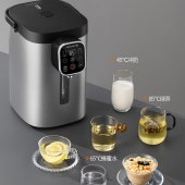 九阳电热开水瓶K50ED-WP750