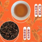 中茶滇红茗香大叶种工夫红茶礼盒200g