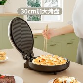 德博莱 贝壳电饼铛 DBL-DBD018P