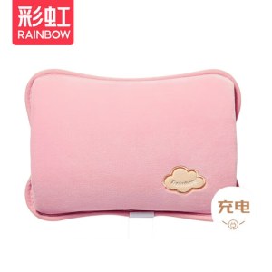 彩虹免洗亲肤绒插手电热暖手宝T322-F 粉色