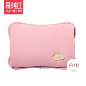 彩虹免洗亲肤绒插手电热暖手宝T322-F 粉色