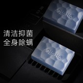 和风雨净痘清螨海盐皂100g