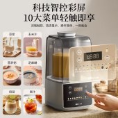 小熊破壁机家用豆浆机PBJ-F14F3