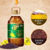 福临门粮油组合5kg+5L