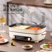 迈卡罗多功能鸳鸯料理锅MC-HG528