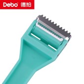 Debo德铂韦尔(套装刀具)