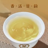 中茶千山·铁观音（升级款）CTQS32303-180g