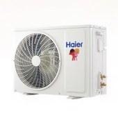 海尔3匹柜式空调KFR-72LW/02XDD82U1二级能效