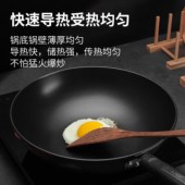 十八子作家美手作锅具两件套HM-202-2