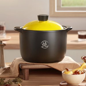 荣事达Royalstar煲正红砂锅 RSD204-FJ