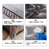 多喜爱-芬纳诺纯棉抗菌四件套-英伦风范