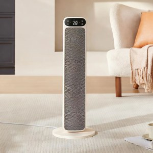 小熊取暖器DNQ-E20Z5