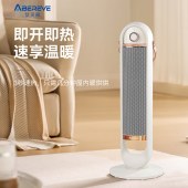 艾贝丽机械款暖风机ABL-NFJ17