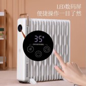 先锋热浪语音智能油汀DYT-YY1R（DQ2337R）