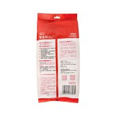 彩虹暖身贴轻薄款40片装Q6104