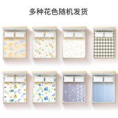 彩虹双控双温定时除螨单面纯棉双人电热毯1.8*1.5米 1558（花色随机）