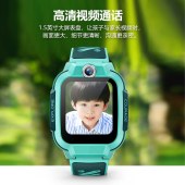 小天才儿童电话手表Q3玉髓绿