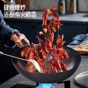 帝伯朗轻养系列 臻匠真不锈铁锅32cmDBL-XZL01