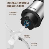 苏泊尔ZMD安心系列3L绞肉机JRD06