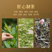 中茶千山·铁观音（升级款）CTQS32303-180g