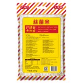 福临门金色丝苗米2.5KG