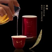 中茶红八中系列·白毫银针180g