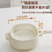 德博莱 玫瑰金电炒锅