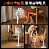 美的电热取暖器NPS-NJ