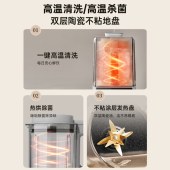 小熊破壁机家用豆浆机PBJ-F14F3