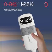 彩虹双控双温9档调温可水洗化纤双人电热毯1.8*1.5米 1855